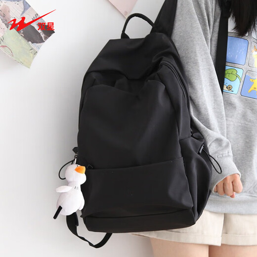 Double Star Schoolbag Junior High School Female Backpack High School College Student Backpack Male Large Capacity Leisure Travel Sports Waterproof Black with Duck Pendant