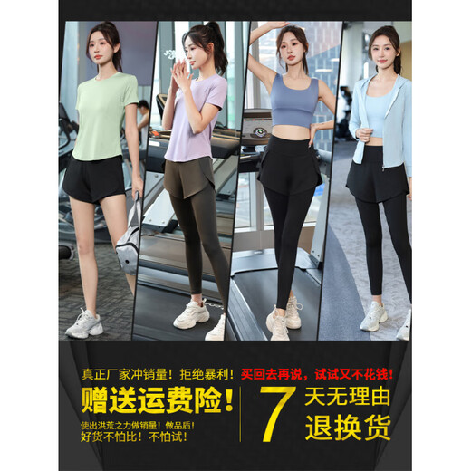 Bmai Flagship Store Yoga Suit Women's Sports Suit Training Long Sleeve Women's Slim Quick-Drying Pilates Long 5 New Black Hoodie Two-piece Set (Black Pants) XL