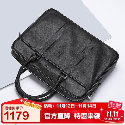 Goldlion briefcase business handbag computer bag large capacity shoulder crossbody men's bag birthday gift for dad