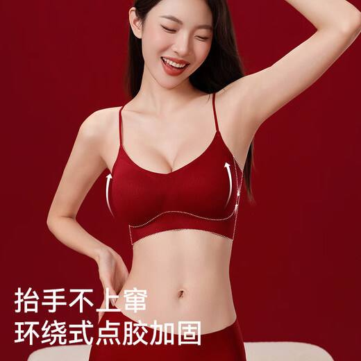 Catman red spaghetti strap underwear for women in their zodiac year with small breasts gathered for the bride to get married without any traces invisible inner bra set winter single piece + gift box M recommended ABC cup/weight 90-105 Jin Jin is equal to 0.5 kg