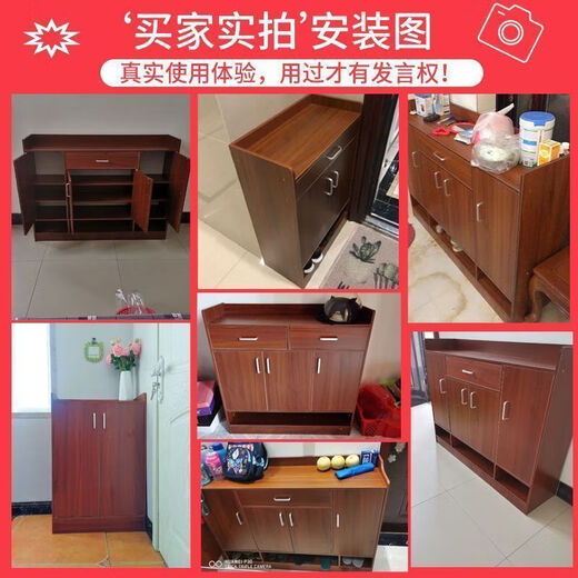 Home entrance 2025 new color entry multifunctional storage shoe cabinet large capacity simple shoe rack upgraded two doors and one drawer ancient sandalwood 60cm