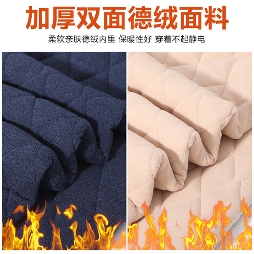 Men's winter German velvet thickened cold-proof thickened trousers three-layer warm and constant temperature cotton trousers waist protection home warm trousers dark gray 3XL recommended 160-180Jin Jin equals 0.5 kg