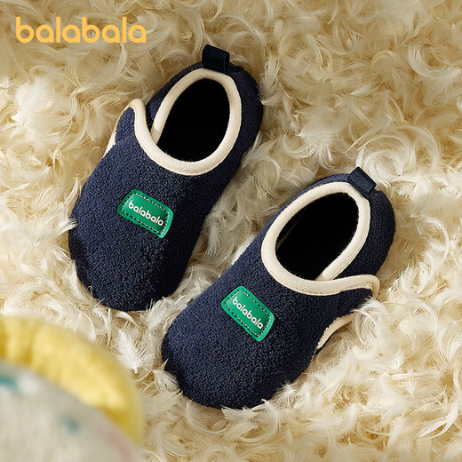 BALABALA baby cotton slippers bag with winter children indoor floor slippers home warm cotton shoes for middle-aged and older children, navy blue 25, inner length 15cm, suitable for feet 14.5-15cm long