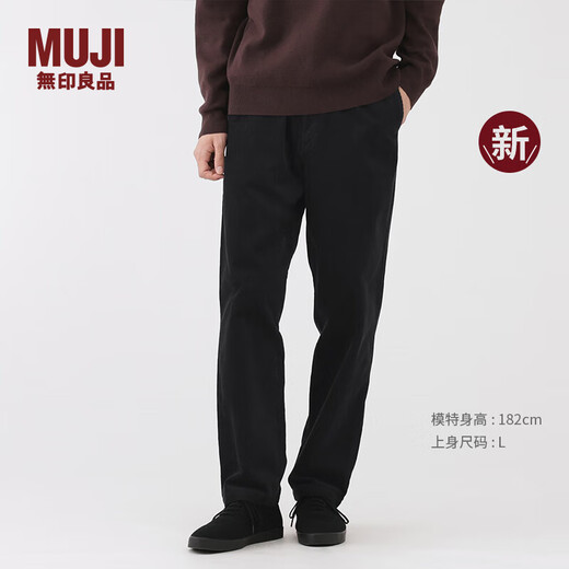 MUJI Men's Corduroy Light Pants Men's Long Pants Casual Pants Men's 25th Autumn New Product AE10AA5A Black M (170/80A)