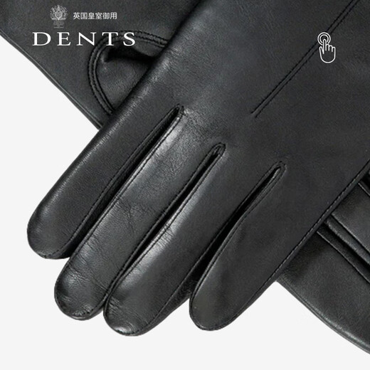 Dents light luxury touch screen gloves for women autumn and winter shearling plus velvet thick warm birthday and Spring Festival gift 7-2461 Black M