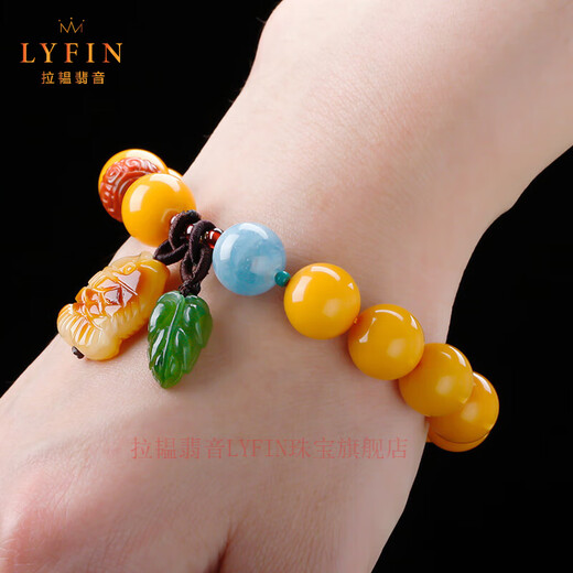 La Yun Feiyin Baltic Sea beeswax bracelet natural amber chicken fat yellow round bead bracelet beeswax fish pendant with jasper jade leaves Type A fish with jasper jade leaves