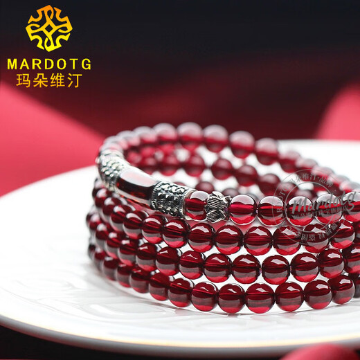 MARDOTG Burgundy Garnet Bracelet Women's Three Circle Crystal Multi- Circle Bracelet Jewelry Gift Girlfriend Collectible Red Corundum Model 3 Circles 5.5mm
