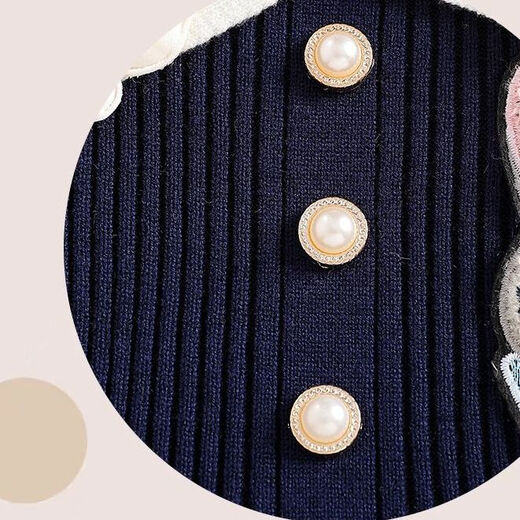 Yaochao Girls Judy Rabbit Sweater Dress 2025 New Baby Princess Dress Police Officer Dress High Quality College Style Dark Blue 90