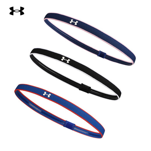 Diadema de Under Armour (Under Armour) para hombres y mujeres Deportes Deportes de sudor que abastece la cabeza de sudor que corre el cinturón anti-sudorbola diadema de baloncesto corbata corbata de corbata 22610623-001/tres paquetes