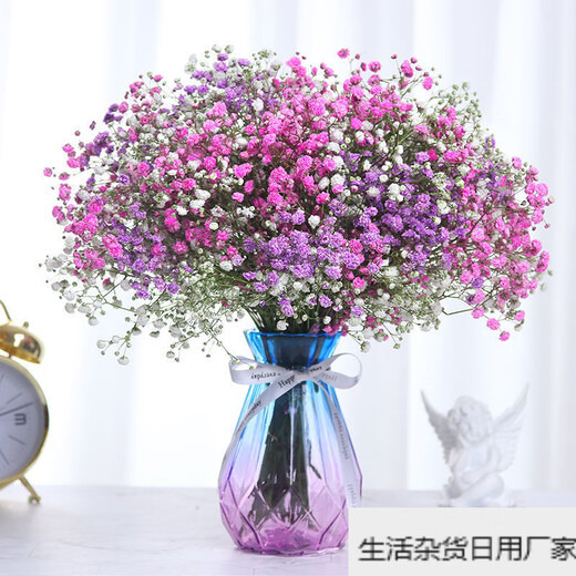 Gypsophila dried flower bouquet air-dried real flowers living room decoration new house decoration ornaments table flower arrangement small fresh orange Gypsophila-including diamond vase