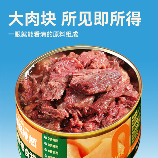 Lilang lata de sopa hidratante enlatada para gatos, bolsa de sopa para gatos, bocadillos para gatitos y gatos adultos, comida para mascotas, comida húmeda para gatos, comida enlatada para gatos de sabores mixtos, total de 19 latas