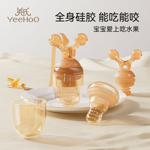 Aoyanlai baby bite bag eats fruit food supplement artifact fruit and vegetable music juice mud baby teether molar stick full silicone S size + anti-lost rope 4 months + food grade silicone 1 pack