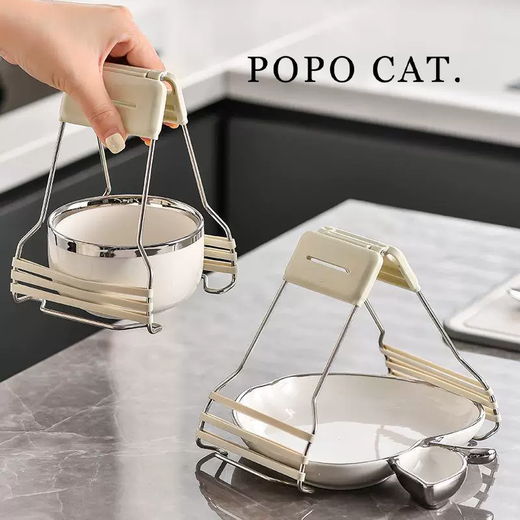 Yusenyi kitchen anti-scalding bowl clamp household silicone plate lifter bowl clamp 2024 new anti-slip microwave plate lifter anti-scald plate lifter blue-white