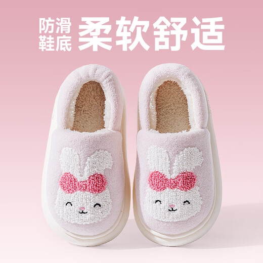 Daddy Pig Children's Cotton Slippers Bag Heels for Girls Autumn and Winter Home Indoor Non-Slip Warmth Cute Cartoon Baby Cotton Shoes Powder 28