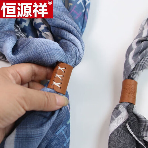 Hengyuanxiang scarf for men with buttons, men's square scarf, cotton scarf, American British thin small scarf, silk scarf, soft scarf P01