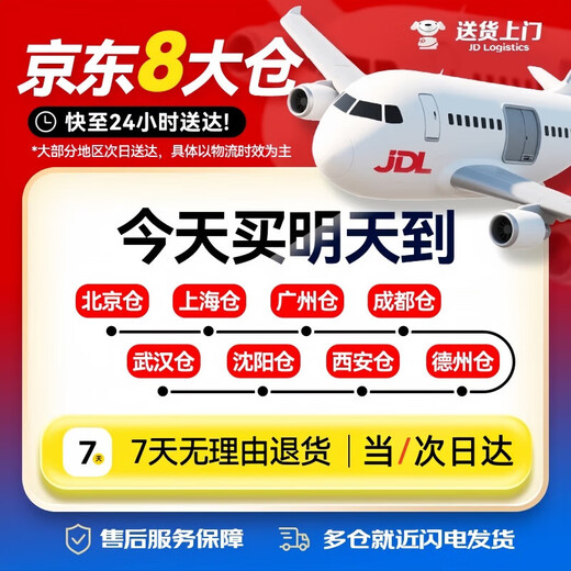 Pupan water-adhesive lace double eyelid patch, natural, traceless, breathable, invisible, non-warping, water spray, self-adhesive, glue-free eye patch, olive-shaped, 480 patches