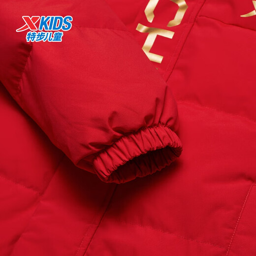 XTEP children's three-proof knee-length mid-length down jacket for winter, small, medium and large children, windproof, waterproof, warm and temperature-locking jacket, diamond red - down content 85% 100, down filling 94g