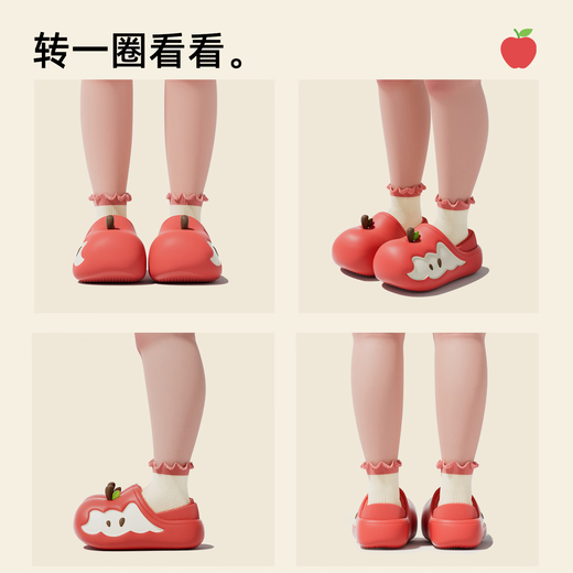 Chedoir2025 new winter style little apple children's heel cotton slippers for boys and girls plus velvet warm anti-slip cotton slippers red apple heel style 16 0mm suitable for feet 15-15.5cm long