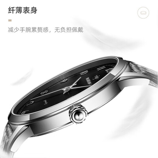 天王（TIAN WANG） 手表休闲皮带石英表 时尚学生情侣对表腕表情人节礼物送女友 黑盘黑皮带男表3886