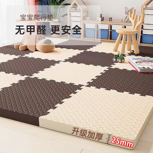 Non-toxic, formaldehyde-free and odor-free, waterproof and anti-fouling foam splicing mat, children's crawling mat, scrubbable floor mat, navy + gray + white - edge strips included, 30*30*2.5cm thick, 24 pieces/upgraded, odorless