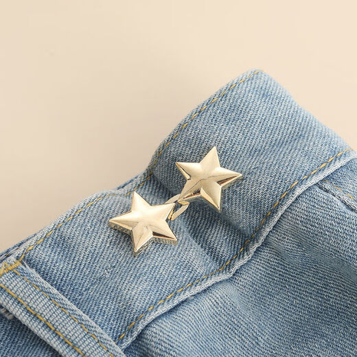 Pentagram's new waist-tightening tool, removable denim waist skirt tightening, pants adjustment buttons, 3 pairs set, silver - Little Star
