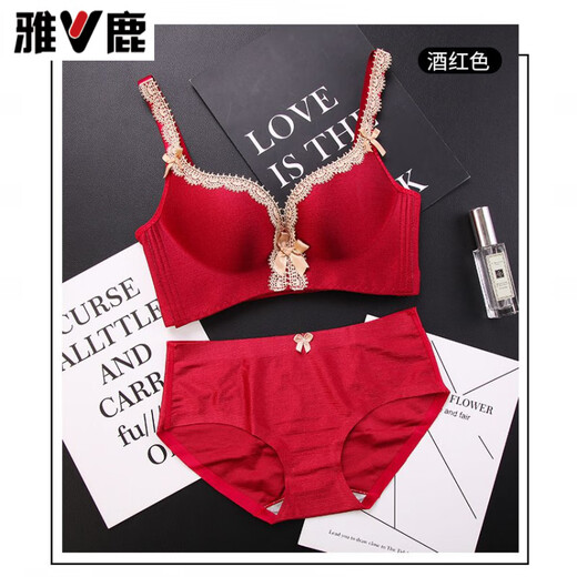 Yalu red underwear set for women born in the year of the tiger, wedding bride, small breast push-up bra, no steel rims, thick and thin bra, burgundy suit 75B 34B