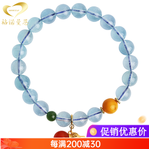 GONMCEAN Relieve Ice Transparent Aquamarine Bracelet Women's Southern Red Gourd Pendant Blue Bracelet Gift with Gourd 10mm