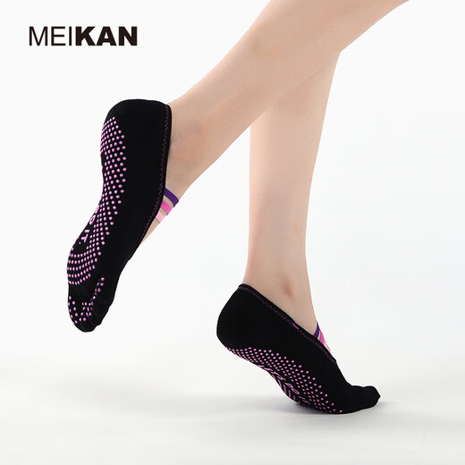 Meikan yoga socks, slip-on socks, women's five-finger socks, sports Pilates socks, fingered socks, floor socks, gradient blue