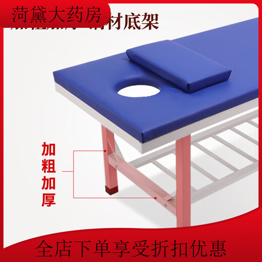 Universal pediatric massage bed, kindergarten room, observation bed, clinic, outpatient examination, diagnosis and treatment bed for children, length 1, length 120, width 60, height 65, reinforced parallel bars