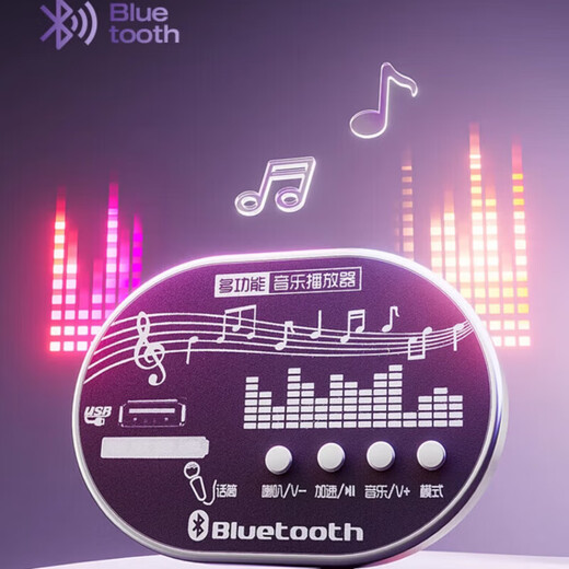 Hoyos German children's electric car four-wheel baby toy car can seat men and women and children remote control car four-wheel drive luxury model interstellar purple + leather seat + remote control + V8200