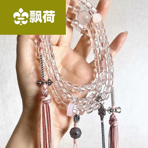 Floating Lotus White Crystal Bracelet Round Beads Multi-circle 108 Buddha Beads Best Friend Niche Exquisite Original 6*8mm