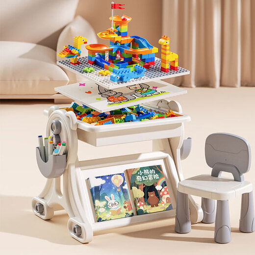 Aifuler multifunctional building block table large particle puzzle boys and girls educational game drawing table children's gift toys from 3 to 6 years old