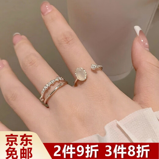 Platinum Ring Women's Pearl Light Luxury Niche High-end Fashion Personality Stackable Open Ring Ring Adjustable Gift for Girlfriend Open Ring White Moonlight 2-piece Set Free PE Jewelry Box