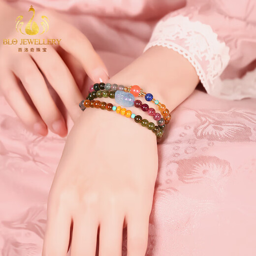 Bailuoqi Tourmaline Bracelet Women's Three Circle Multi-Layered Aquamarine Pixiu Bracelet Multi-circle Body Protective Jewelry Bead Diameter 5mm