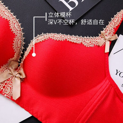 Yalu red underwear set for women born in the year of the tiger, wedding bride, small breast push-up bra, no steel rims, thick and thin bra, burgundy suit 75B 34B