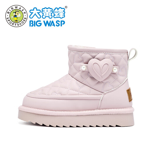 BIG WASP BIG WASP winter snow boots girls cotton shoes warm D362553708NM lilac 36