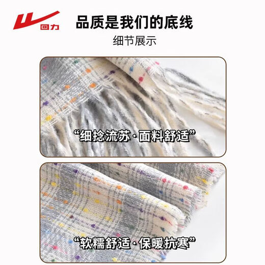 Pull back 2026 Year of the Horse New Year Gift Scarf Women's Winter Warm Atmosphere Shawl Student Birthday Valentine's Day Surprise