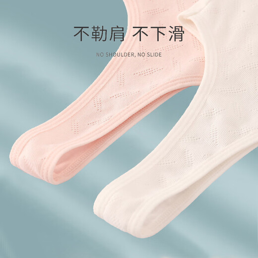 Primary color cat pure cotton girls underwear development period primary school girls 9-12 years old girls children vest summer thin 1 piece pink S _ (suitable for 65-80 Jin Jin equals 0.5 kg)