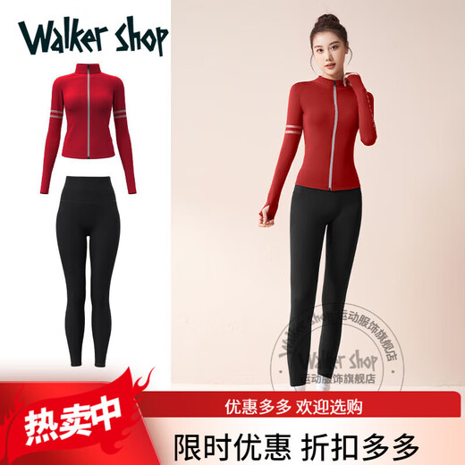 Walker Shop Light Luxury Yoga Suit Women's Casual Sports Suit Quick-drying Long Sleeve Top Sports Running Pilates Rose Red + Star Black S Recommended 80-95Jin Jin equals 0.5 kg
