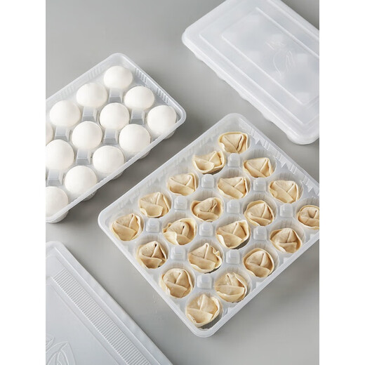 Du Zhunyusheng small wonton packaging box wonton stewed chaotic steamed buns ice glutinous rice balls octopus balls take-out box special 1520 grid transparent 12 grid wonton box with lid 600 sets