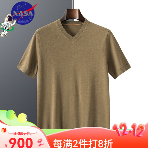 Ordos men's high-end high-end pure cashmere sweater men's 100 cashmere high-quality cashmere sweater Phantom Gray S