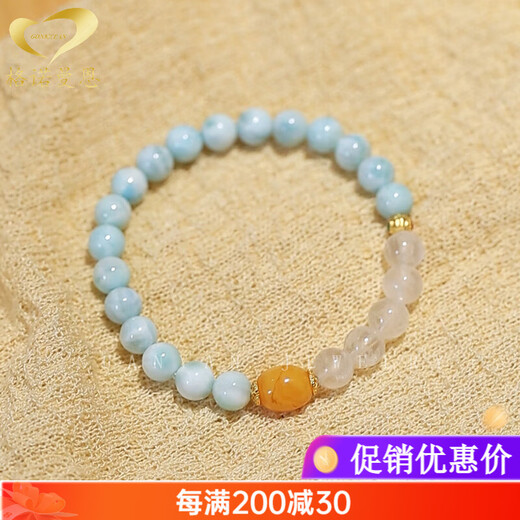 Genomanman original mine sea grain stone bracelet women's beeswax transfer beads blue sea grain stone bracelet beads Chinese Valentine's Day gift bead diameter 6mm