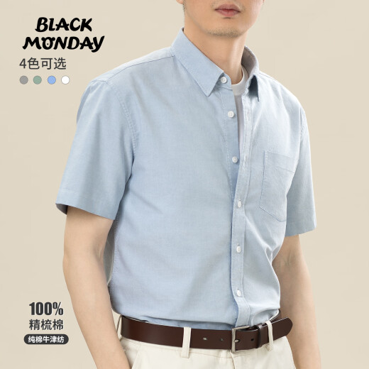 Blackmonday Summer Pure Cotton Oxford рубашка мужчина с короткими рукавами.