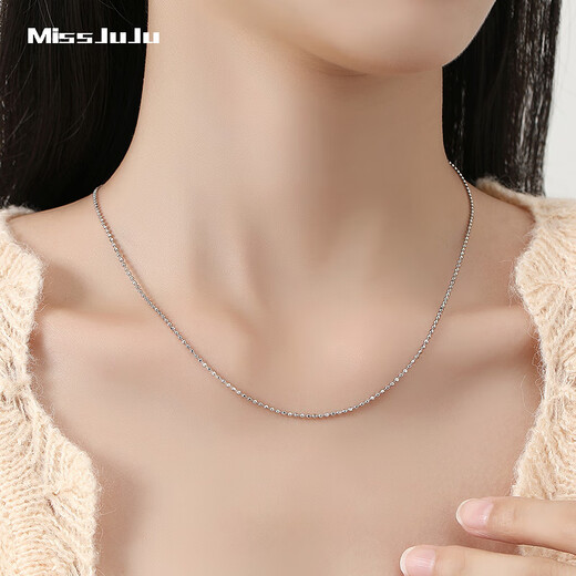 Miss JuJu pt950 platinum necklace for women, white gold ball bead chain, plain chain with pendant sweater chain, weight 3.5-3.7g, length 38+2cm, thickness about 1.1mm