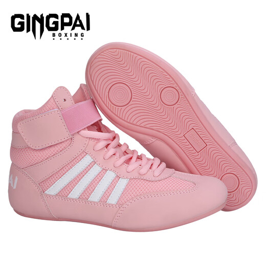 Jingpai professional wrestling shoes men and women training shoes Sanda shoes free fighting shoes fighting low top special Muay Thai shoes boxing shoes ultra-fiber professional black 44