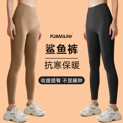 Yoga Pants Sports Fitness Tights Pilates Training Wear Shark Barbie Pants Women's Velvet Autumn and Winter Running Pants Light and Warm Star Black Suitable for 5-15 L Recommended 105-115 Jin Jin equals 0.5 kg
