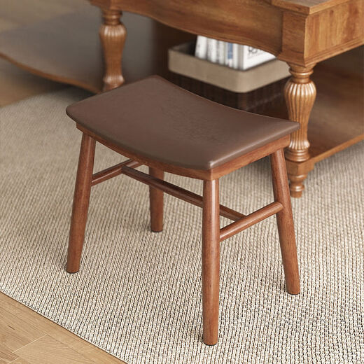 Yusenyi Stool Dining Stool Dining Chair Home Bench Living Room Shoe Changing Stool Dressing Stool Low Stool Reinforced H-shaped Saddle Stool Walnut Stool Legs + Brown Stool Surface