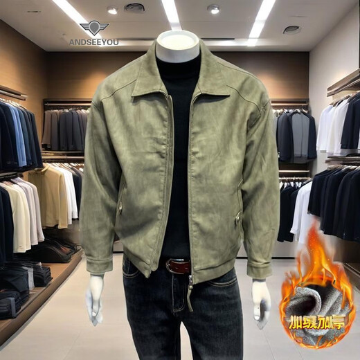 ANDSEEYOU trendy brand men's fleece leather jacket 2025 autumn and winter new fashion youth PU leather jacket trendy and handsome top black M