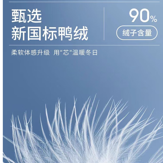 Yalu Down Jacket Men's Liner Autumn and Winter New Thin Warm Inner Shirt Business Outerwear Fashion Casual Commuting Collarless Jacket Brown 2XL Recommended 135-150 Jin Jin equals 0.5 kg