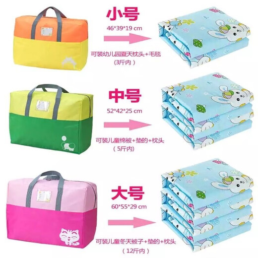 Love Orange Kindergarten Quilt Storage Bag Extra Large Portable Clothes Packing Bag Moving Quilt Bag Home Quilt Bag Pink Kitten Medium Size 52*42*25cm